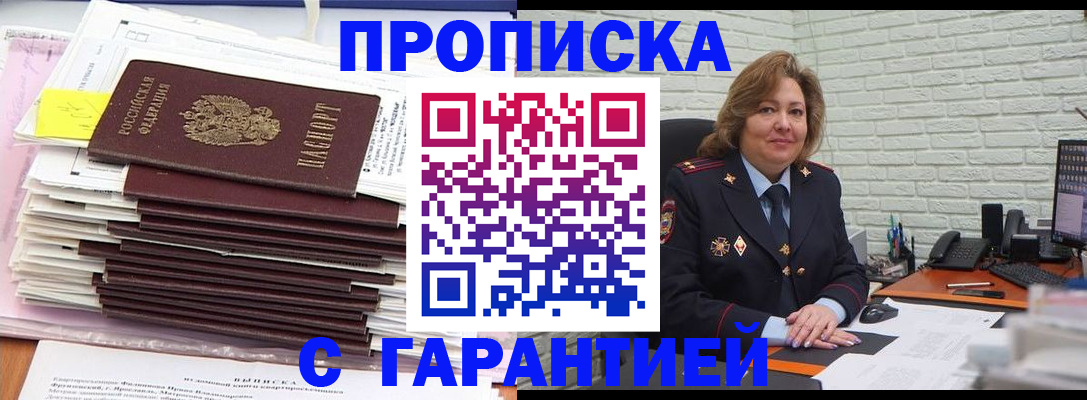 форма 3 в Таганроге